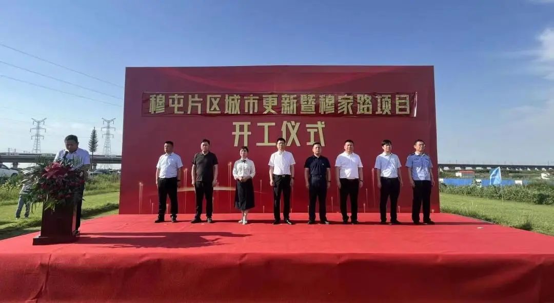 1656380068325335.jpg 微信圖片_20220628085433.jpg